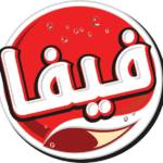 شعار الفيفا فراولة